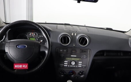 Ford Fusion I, 2008 год, 379 990 рублей, 12 фотография