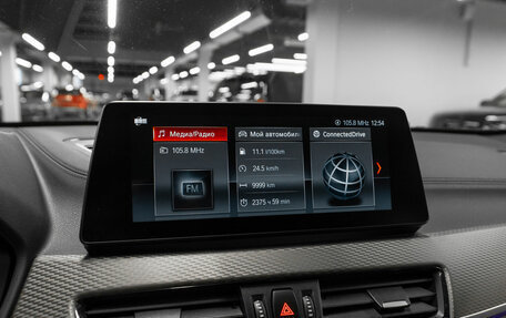 BMW X2, 2019 год, 3 320 000 рублей, 16 фотография