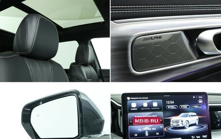 GAC GS8, 2024 год, 3 897 000 рублей, 16 фотография