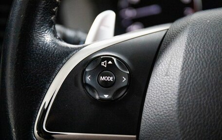 Mitsubishi Outlander III рестайлинг 3, 2012 год, 1 420 000 рублей, 10 фотография