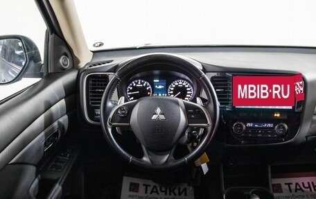 Mitsubishi Outlander III рестайлинг 3, 2012 год, 1 420 000 рублей, 9 фотография