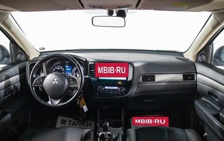 Mitsubishi Outlander III рестайлинг 3, 2012 год, 1 420 000 рублей, 8 фотография