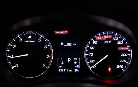 Mitsubishi Outlander III рестайлинг 3, 2012 год, 1 420 000 рублей, 12 фотография