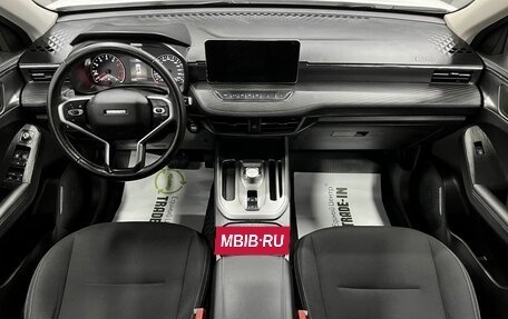 Haval Jolion, 2024 год, 2 095 000 рублей, 11 фотография