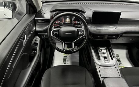 Haval Jolion, 2024 год, 2 095 000 рублей, 12 фотография