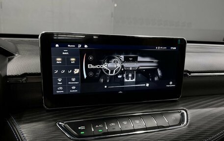 Haval Jolion, 2024 год, 2 095 000 рублей, 19 фотография