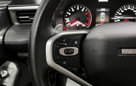 Haval Jolion, 2024 год, 2 095 000 рублей, 21 фотография