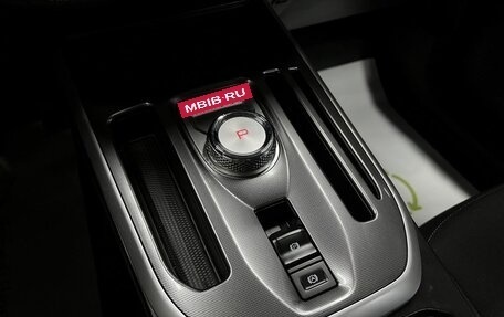 Haval Jolion, 2024 год, 2 095 000 рублей, 20 фотография