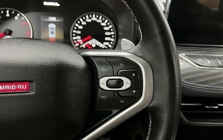 Haval Jolion, 2024 год, 2 095 000 рублей, 22 фотография