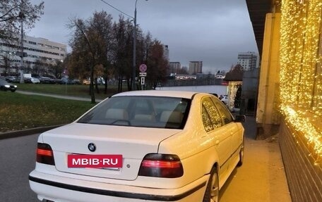 BMW 5 серия, 1996 год, 350 000 рублей, 3 фотография