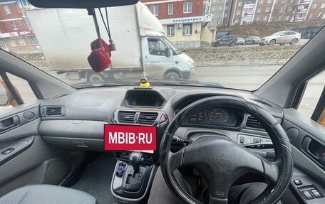 Mitsubishi RVR III рестайлинг, 2000 год, 370 000 рублей, 11 фотография