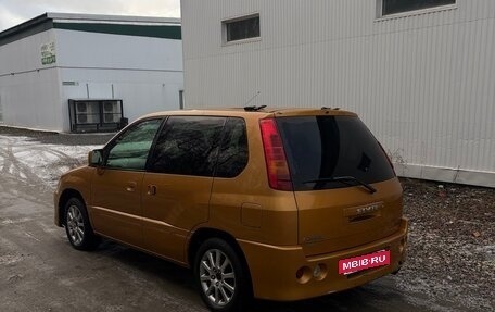 Mitsubishi RVR III рестайлинг, 2000 год, 370 000 рублей, 4 фотография