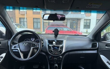 Hyundai Solaris II рестайлинг, 2016 год, 745 000 рублей, 2 фотография