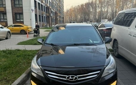 Hyundai Solaris II рестайлинг, 2016 год, 745 000 рублей, 7 фотография