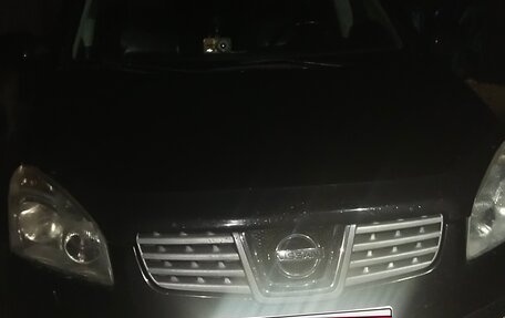 Nissan Qashqai, 2008 год, 750 000 рублей, 20 фотография