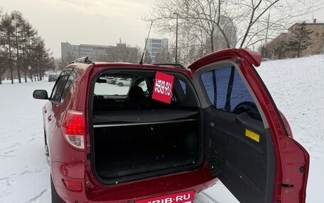 Toyota RAV4, 2007 год, 1 300 000 рублей, 6 фотография