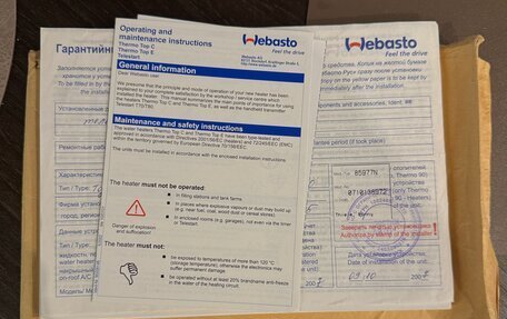 Toyota RAV4, 2007 год, 1 300 000 рублей, 13 фотография