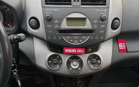 Toyota RAV4, 2007 год, 1 300 000 рублей, 8 фотография