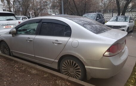 Honda Civic VIII, 2011 год, 985 000 рублей, 2 фотография