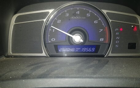 Honda Civic VIII, 2011 год, 985 000 рублей, 6 фотография