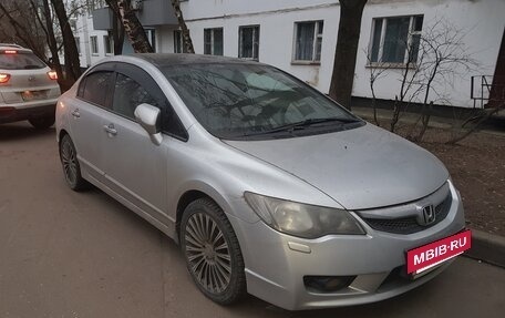 Honda Civic VIII, 2011 год, 985 000 рублей, 4 фотография