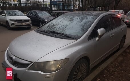 Honda Civic VIII, 2011 год, 985 000 рублей, 3 фотография