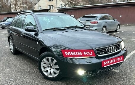 Audi A4, 1999 год, 450 000 рублей, 6 фотография