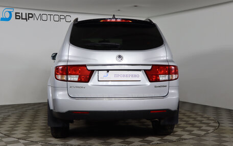 SsangYong Kyron I, 2013 год, 939 990 рублей, 6 фотография