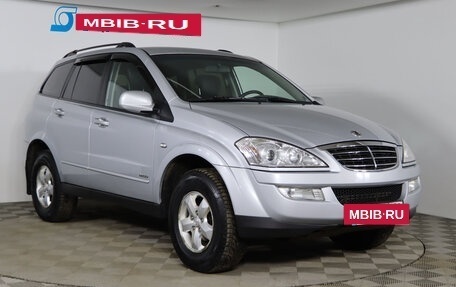 SsangYong Kyron I, 2013 год, 939 990 рублей, 3 фотография