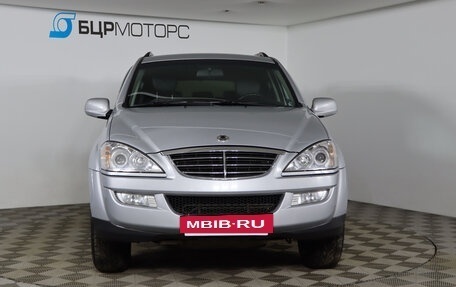SsangYong Kyron I, 2013 год, 939 990 рублей, 2 фотография