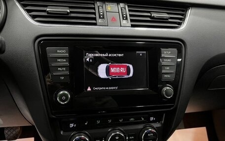 Skoda Octavia, 2015 год, 1 145 000 рублей, 16 фотография