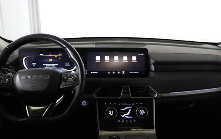 CheryExeed TXL, 2023 год, 2 399 990 рублей, 12 фотография