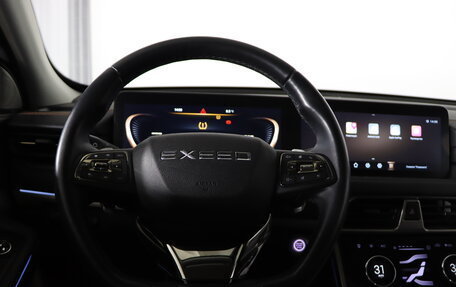 CheryExeed TXL, 2023 год, 2 399 990 рублей, 10 фотография