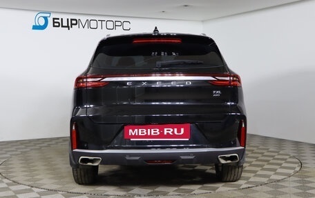 CheryExeed TXL, 2023 год, 2 399 990 рублей, 6 фотография