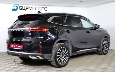 CheryExeed TXL, 2023 год, 2 399 990 рублей, 5 фотография
