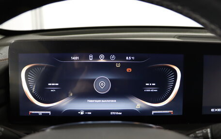 CheryExeed TXL, 2023 год, 2 399 990 рублей, 17 фотография