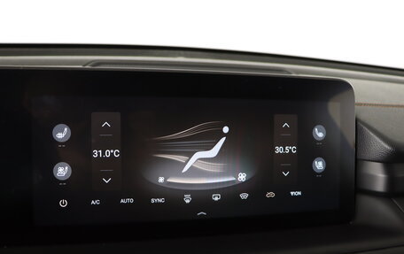 CheryExeed TXL, 2023 год, 2 399 990 рублей, 21 фотография