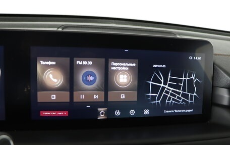 CheryExeed TXL, 2023 год, 2 399 990 рублей, 18 фотография