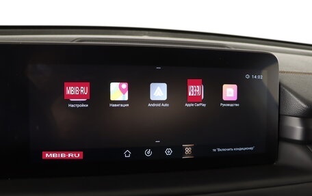 CheryExeed TXL, 2023 год, 2 399 990 рублей, 20 фотография