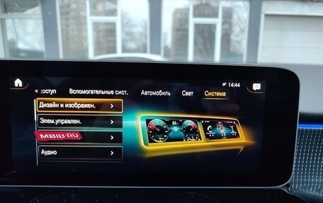 Mercedes-Benz GLB, 2020 год, 3 600 000 рублей, 9 фотография