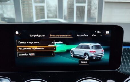 Mercedes-Benz GLB, 2020 год, 3 600 000 рублей, 24 фотография