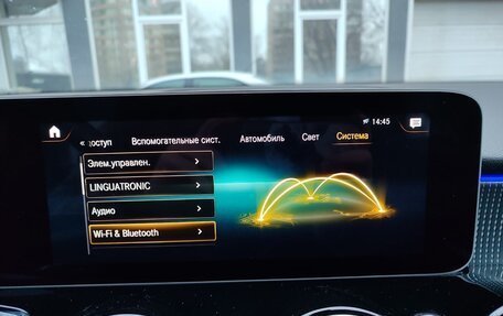 Mercedes-Benz GLB, 2020 год, 3 600 000 рублей, 29 фотография