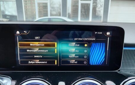 Mercedes-Benz GLB, 2020 год, 3 600 000 рублей, 25 фотография