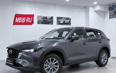 Mazda CX-5 II, 2025 год, 4 890 000 рублей, 1 фотография