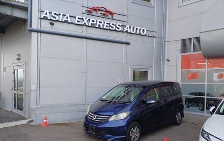 Honda Freed I, 2011 год, 1 200 000 рублей, 1 фотография