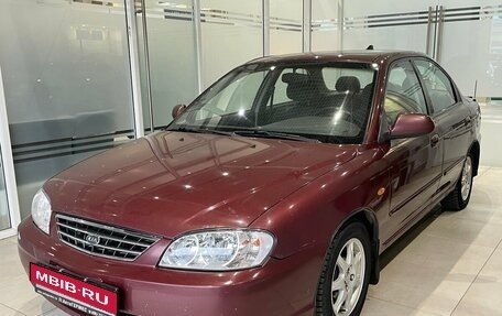 KIA Spectra II (LD), 2009 год, 299 000 рублей, 1 фотография