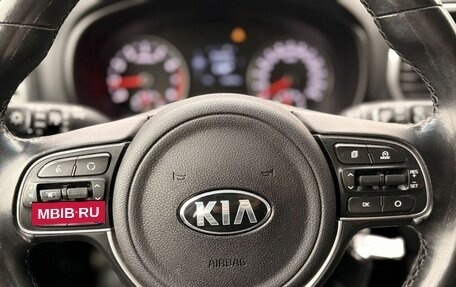 KIA Sportage IV рестайлинг, 2017 год, 1 799 000 рублей, 14 фотография