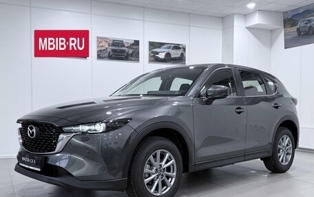 Mazda CX-5 II, 2025 год, 4 890 000 рублей, 2 фотография