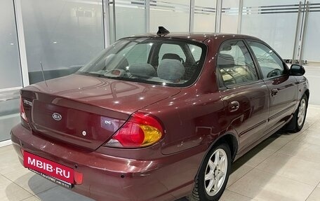 KIA Spectra II (LD), 2009 год, 299 000 рублей, 4 фотография