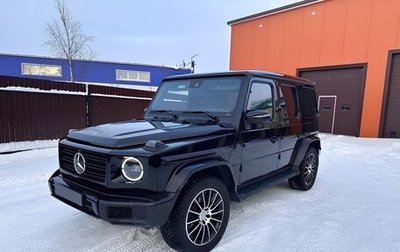 Mercedes-Benz G-Класс W463 рестайлинг _iii, 2025 год, 17 500 000 рублей, 1 фотография